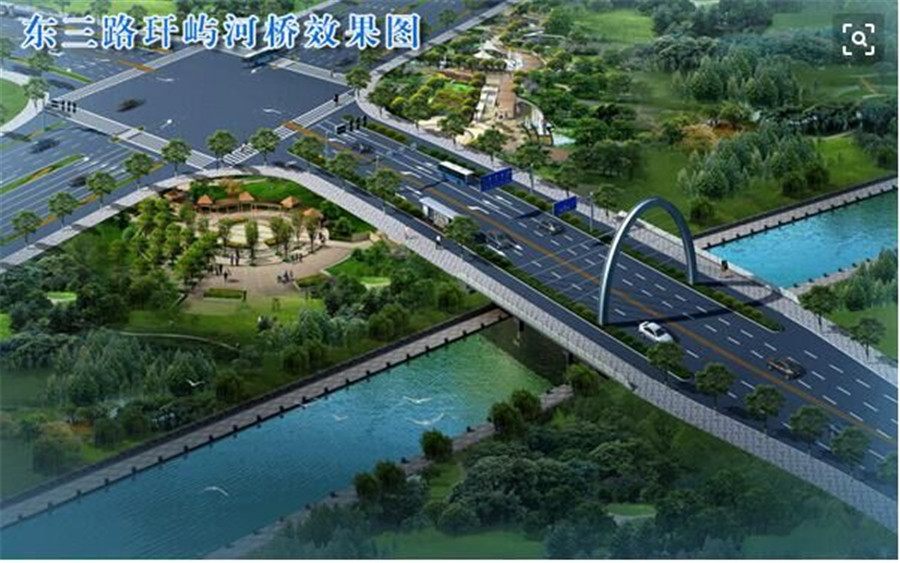 甌海區(qū)城市中心區(qū)玕嶼路、東一路