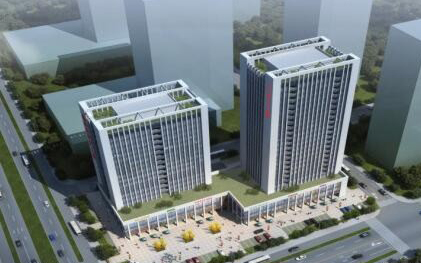 臨海市建筑業(yè)大樓