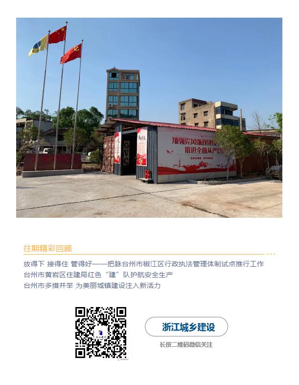 微信截圖_20200720102328.jpg