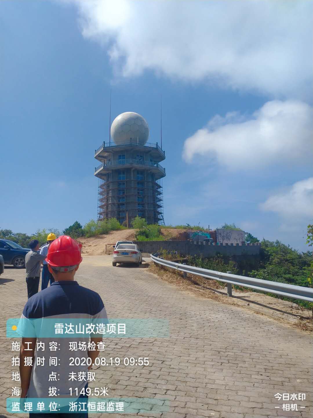 微信圖片_20200824110652.jpg