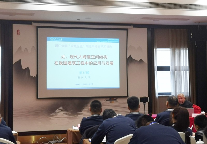 微信圖片_20201230112808副本.jpg