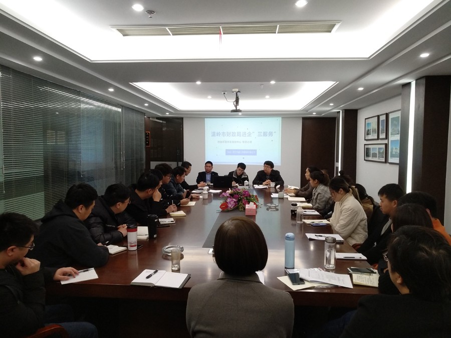 微信圖片_20210308103714.jpg
