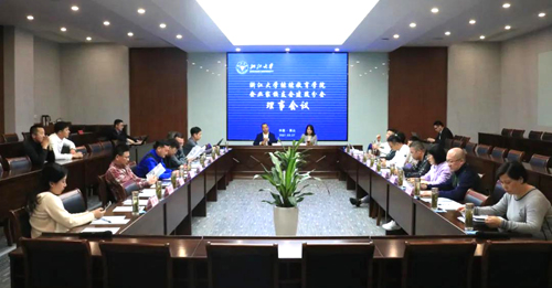微信圖片_20210329102508.jpg