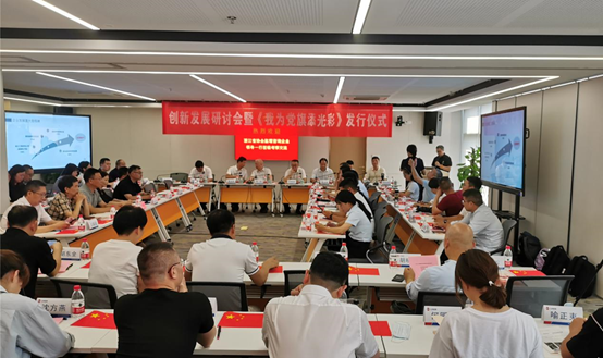 微信圖片_20210706164739.png
