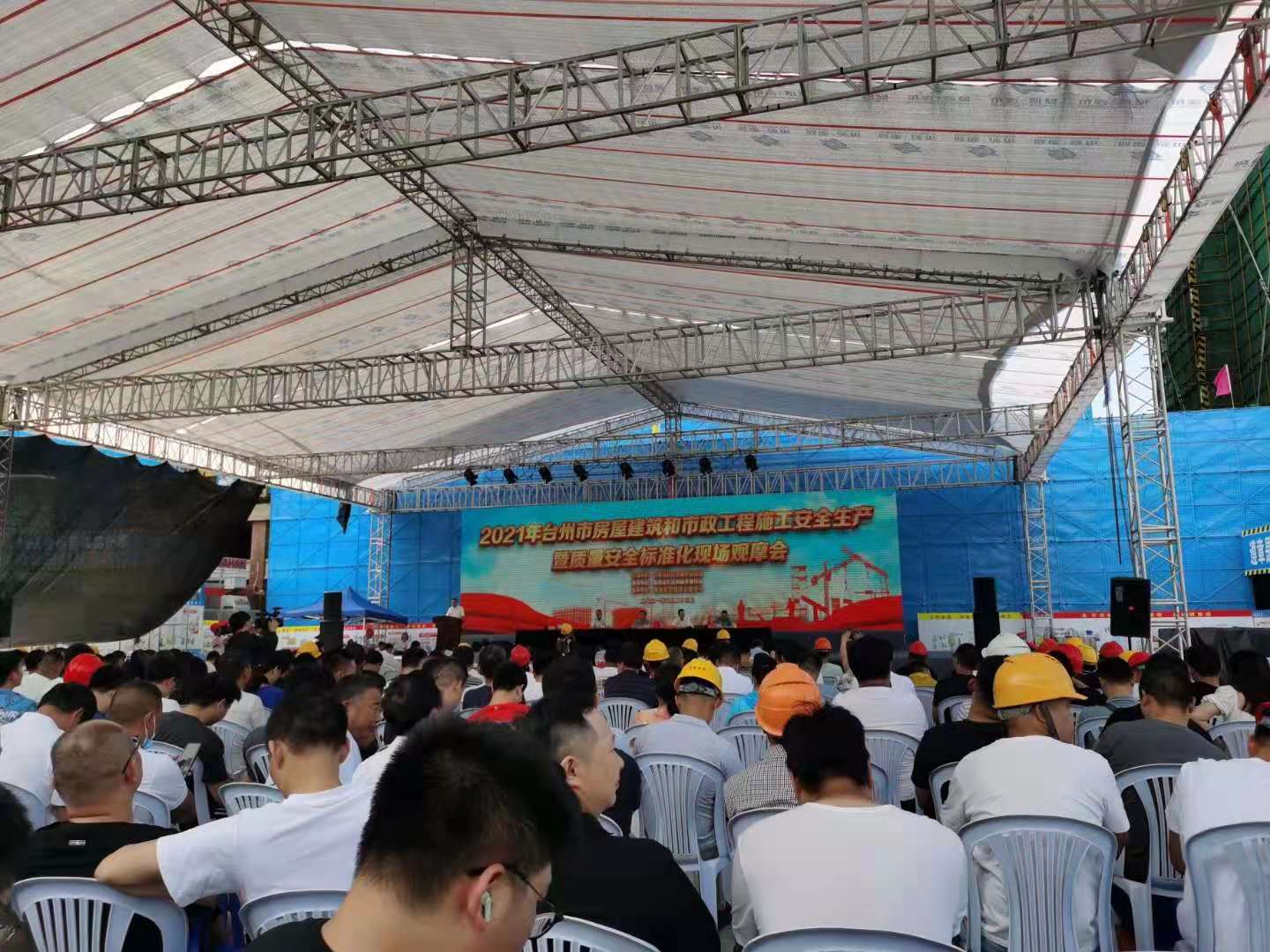 微信圖片_20210624091819.jpg