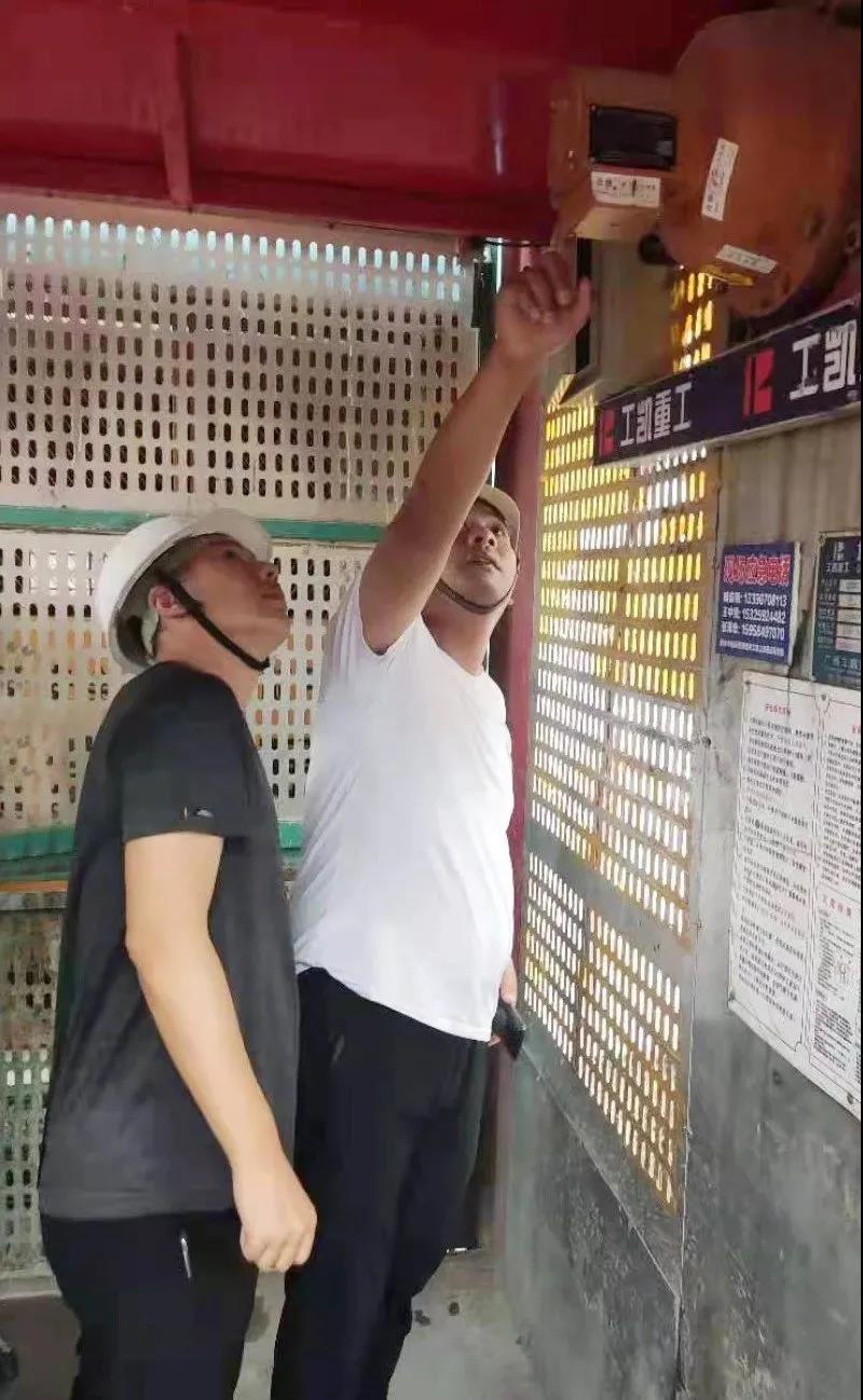 微信圖片_20211113142657.jpg