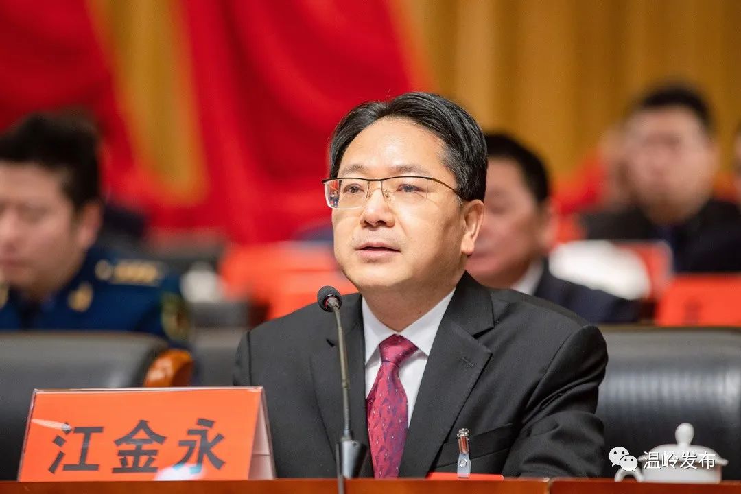 微信圖片_20220225164642.jpg