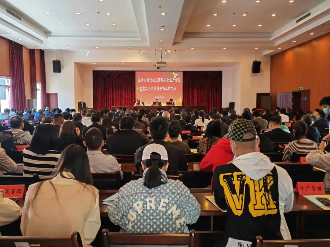 微信圖片_20221104103039.jpg