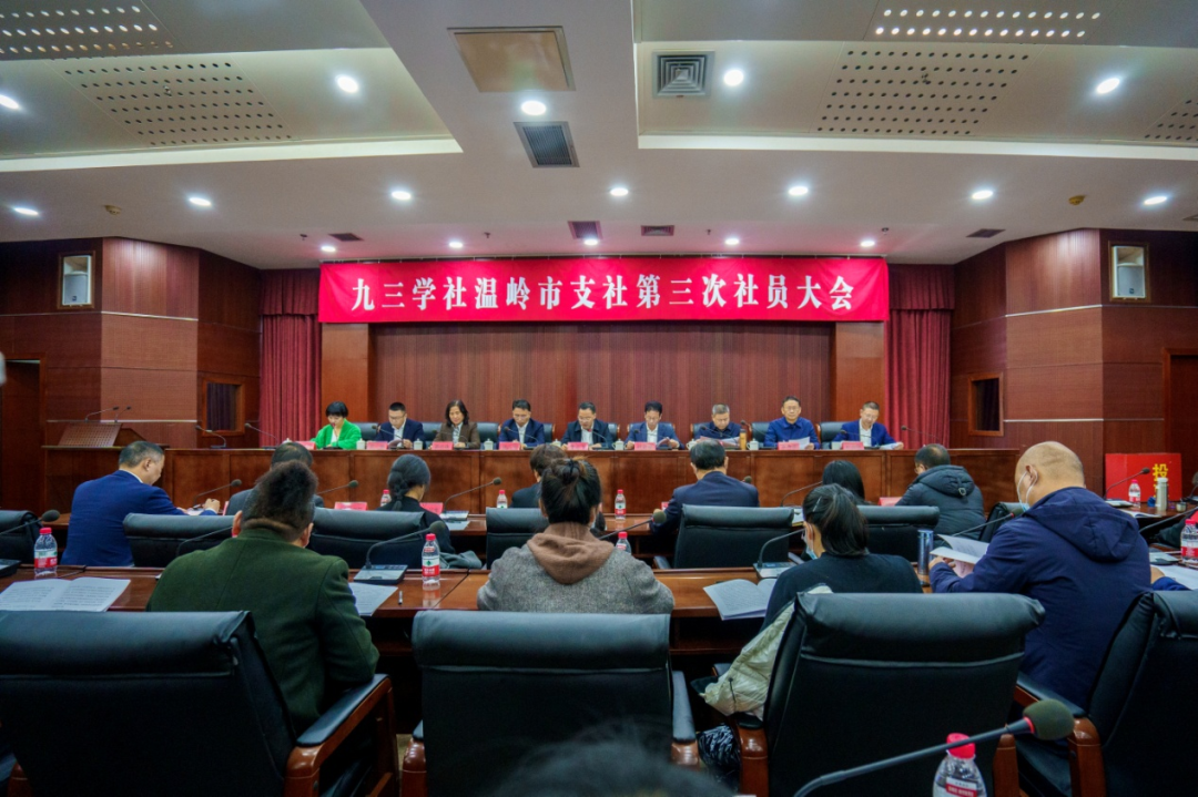 微信圖片_20230116162620.png