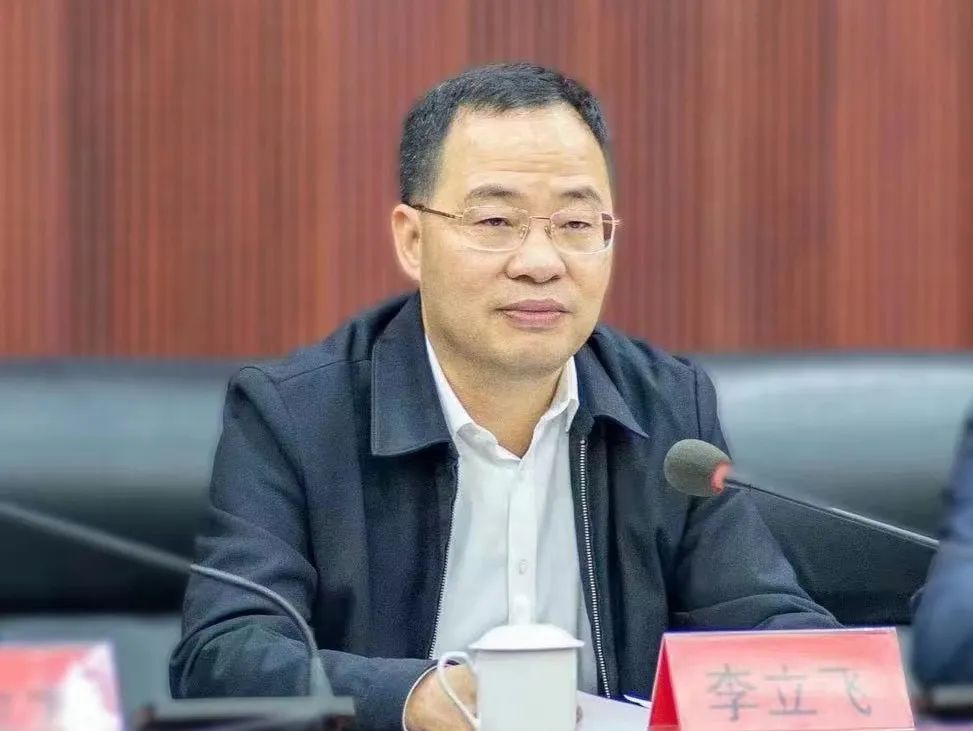 微信圖片_20230116162632.jpg