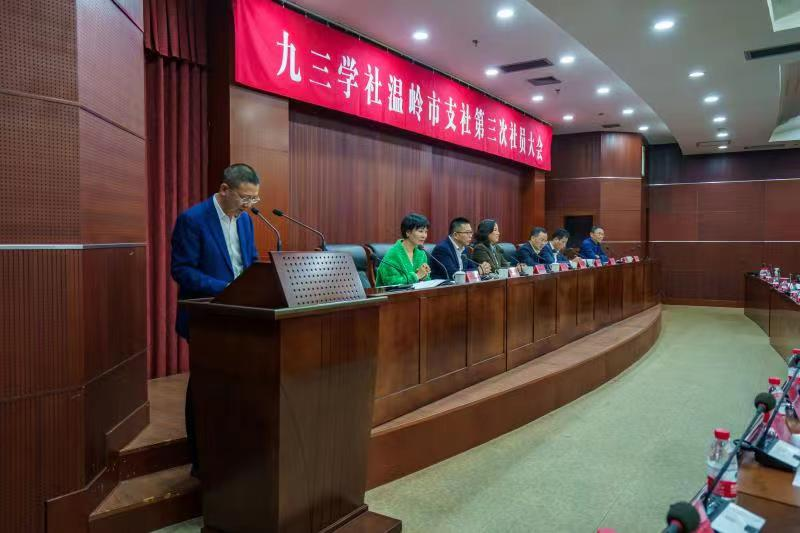微信圖片_20230116162643.png