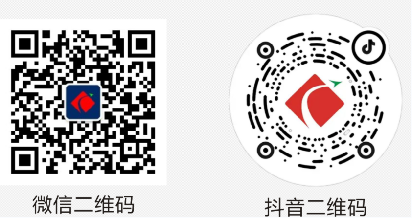微信圖片_20230318152625.png