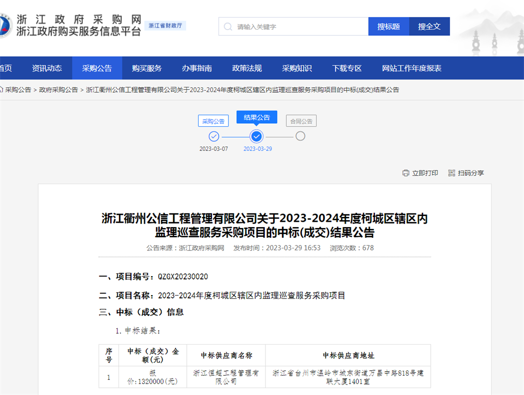 圖片3.png