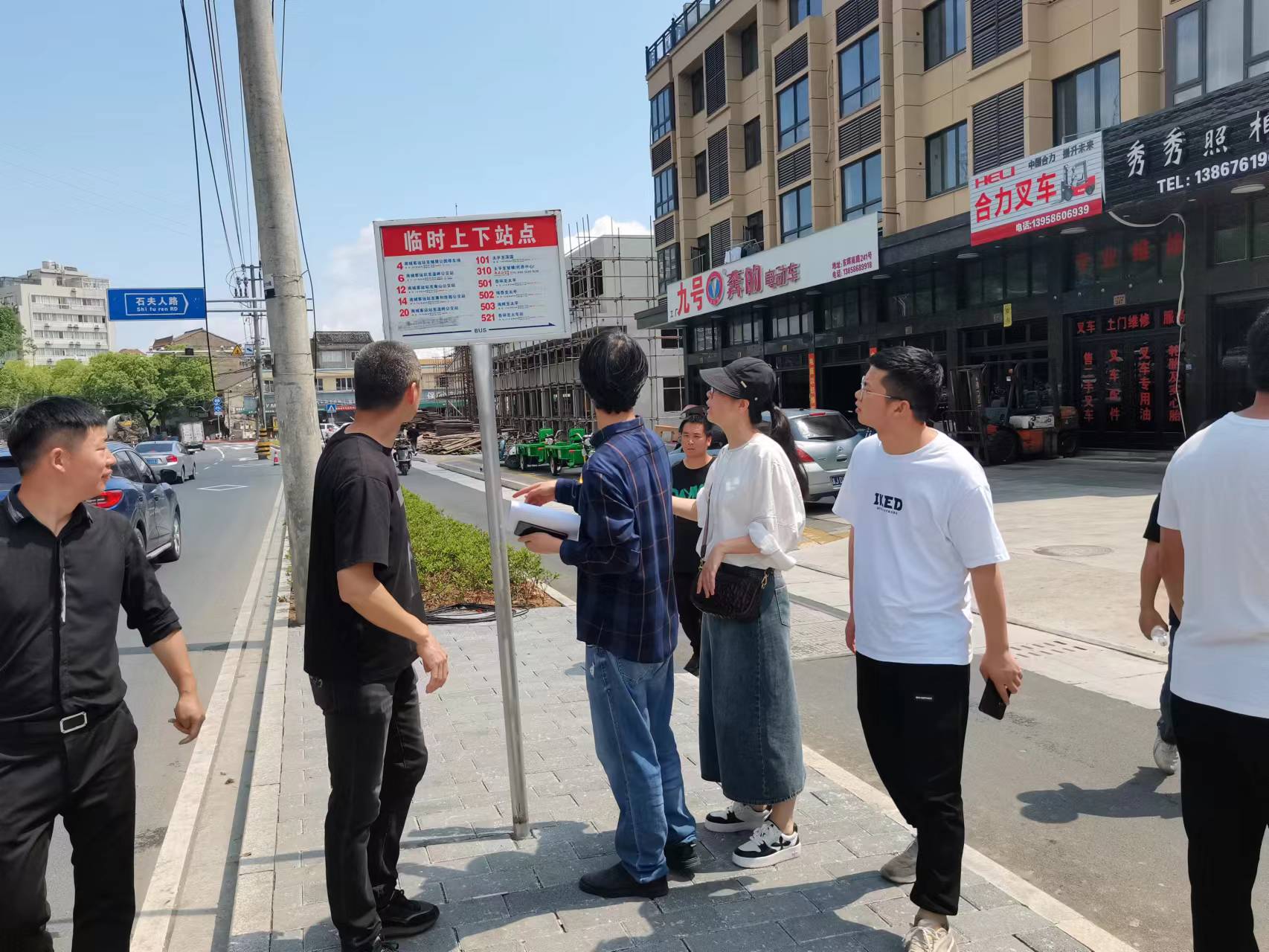 微信圖片_20230518153904.jpg